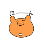 クマの大吉（個別スタンプ：16）