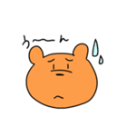 クマの大吉（個別スタンプ：18）