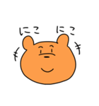 クマの大吉（個別スタンプ：19）