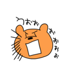 クマの大吉（個別スタンプ：21）