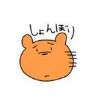 クマの大吉（個別スタンプ：23）