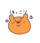 クマの大吉（個別スタンプ：25）