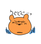 クマの大吉（個別スタンプ：26）