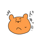 クマの大吉（個別スタンプ：28）