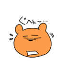 クマの大吉（個別スタンプ：29）