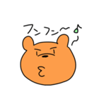 クマの大吉（個別スタンプ：32）
