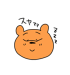 クマの大吉（個別スタンプ：34）