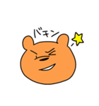 クマの大吉（個別スタンプ：35）