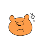 クマの大吉（個別スタンプ：39）
