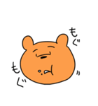 クマの大吉（個別スタンプ：40）