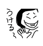 前下がりボブ2（個別スタンプ：4）