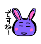 前下がりボブ2（個別スタンプ：7）