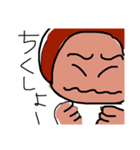 前下がりボブ2（個別スタンプ：8）