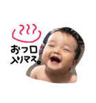 まおとさな2（個別スタンプ：18）