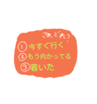 3択スタンプ（個別スタンプ：2）