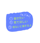 3択スタンプ（個別スタンプ：10）