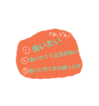 3択スタンプ（個別スタンプ：19）