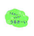 3択スタンプ（個別スタンプ：30）