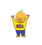 パニーゴさん(キャラ編)（個別スタンプ：1）