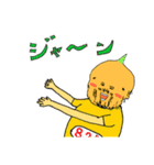 パニーゴさん(キャラ編)（個別スタンプ：6）