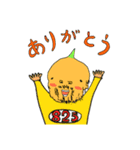 パニーゴさん(キャラ編)（個別スタンプ：9）