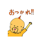 パニーゴさん(キャラ編)（個別スタンプ：10）