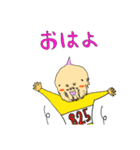 パニーゴさん(キャラ編)（個別スタンプ：13）