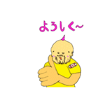 パニーゴさん(キャラ編)（個別スタンプ：14）
