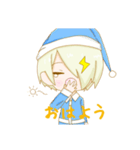 叶冬くんスタンプ！！（個別スタンプ：2）
