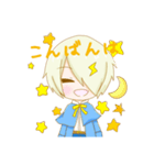 叶冬くんスタンプ！！（個別スタンプ：3）