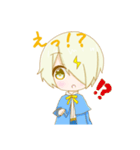 叶冬くんスタンプ！！（個別スタンプ：4）