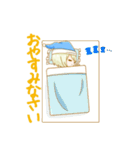 叶冬くんスタンプ！！（個別スタンプ：5）