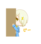 叶冬くんスタンプ！！（個別スタンプ：6）