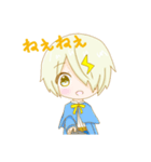 叶冬くんスタンプ！！（個別スタンプ：7）