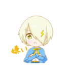 叶冬くんスタンプ！！（個別スタンプ：13）