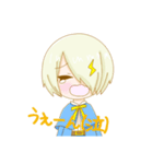 叶冬くんスタンプ！！（個別スタンプ：16）