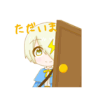 叶冬くんスタンプ！！（個別スタンプ：22）
