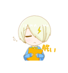 叶冬くんスタンプ！！（個別スタンプ：24）