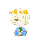 叶冬くんスタンプ！！（個別スタンプ：25）