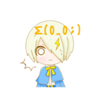 叶冬くんスタンプ！！（個別スタンプ：32）