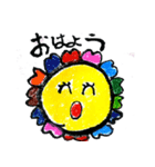 笑える土佐弁にこちゃんスタンプ（個別スタンプ：1）