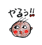 笑える土佐弁にこちゃんスタンプ（個別スタンプ：6）