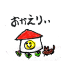笑える土佐弁にこちゃんスタンプ（個別スタンプ：19）