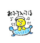 笑える土佐弁にこちゃんスタンプ（個別スタンプ：34）