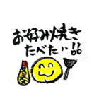 笑える土佐弁にこちゃんスタンプ（個別スタンプ：35）
