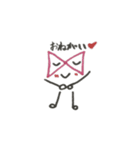 リボンのリンちゃん（個別スタンプ：2）