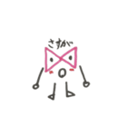 リボンのリンちゃん（個別スタンプ：6）