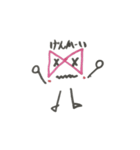 リボンのリンちゃん（個別スタンプ：9）