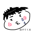 どーでもいいけど。（個別スタンプ：5）