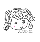 どーでもいいけど。（個別スタンプ：8）